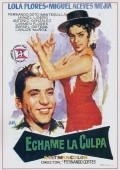 Echame la culpa is the best movie in Carmen Casarrubio filmography.