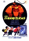Los dinamiteros movie in Sara Garcia filmography.