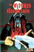 El Monte de las brujas movie in Raul Artigot filmography.