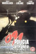 091 Policia al habla movie in Manolo Gomez Bur filmography.
