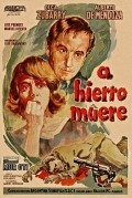 A hierro muere movie in Manuel Mur Oti filmography.