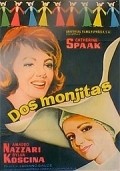 Le monachine movie in Annie Gorassini filmography.