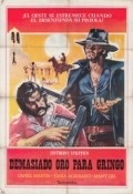 La caza del oro movie in Fernando Sancho filmography.