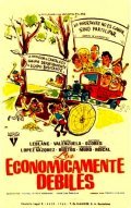 Los economicamente debiles movie in Jesus Puente filmography.