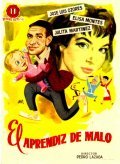 El aprendiz de malo is the best movie in Juan Carlos Martinez filmography.