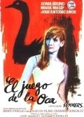 El juego de la oca movie in Juan Luis Galiardo filmography.
