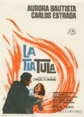 La tia Tula movie in Miguel Picazo filmography.