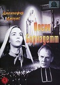 The Song of Bernadette movie in Henry King filmography.