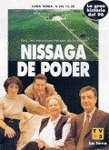 Nissaga de poder  (serial 1996-1998) is the best movie in Olalla Moreno filmography.