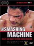 The Smashing Machine movie in John Hyams filmography.