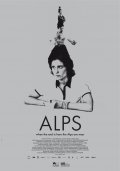 Alpeis movie in Giorgos Lanthimos filmography.