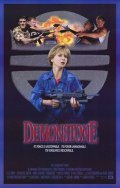 Demonstone movie in Peter Brown filmography.
