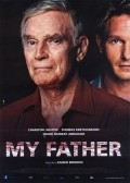 My Father, Rua Alguem 5555 is the best movie in Denise Weinberg filmography.