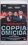 Coppia omicida movie in Laura Morante filmography.