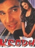 Krodh movie in Kader Khan filmography.