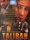 Escape from Taliban movie in Manisha Koirala filmography.