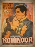 Kohinoor movie in Dilip Kumar filmography.