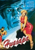 Niagara is the best movie in Marilyn Monroe filmography.