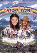Chiquititas: Rincon de luz is the best movie in Romina Yan filmography.