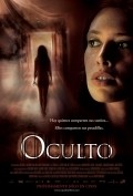 Oculto movie in Antonio Hernandez filmography.