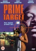 Prime Target movie in David Heavener filmography.