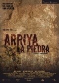 Arriya movie in Joseba Apaolaza filmography.