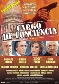 Cargo de conciencia movie in Emilio Vieyra filmography.