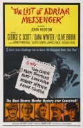 The List of Adrian Messenger movie in John Huston filmography.