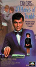 40 Pounds of Trouble movie in Tony Curtis filmography.
