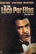 Loco por ellas is the best movie in Alfonso Jimenez filmography.