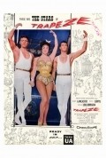 Trapeze movie in Carole Reed filmography.