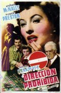 The Lady Gambles movie in Robert Preston filmography.