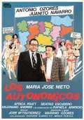 Los autonomicos movie in Tito Garcia filmography.