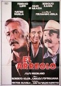 El arreglo is the best movie in Margara Alonso filmography.