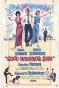 Good Neighbor Sam movie in David Swift filmography.