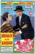 Dramma nella Kasbah is the best movie in Alfredo Varelli filmography.