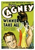 Winner Take All movie in James Cagney filmography.