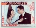 Love Is a Racket movie in Douglas Fairbanks Jr. filmography.