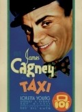 Taxi! movie in Roy Del Rut filmography.