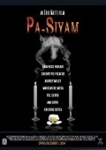 Pa-siyam is the best movie in Cristine Reyes filmography.