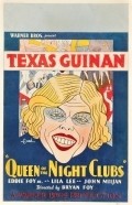 Queen of the Night Clubs is the best movie in Texas Guinan filmography.