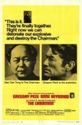 The Chairman movie in J. Lee Thompson filmography.