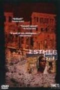 Esther movie in Amos Gitai filmography.