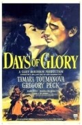 Days of Glory movie in Jacques Tourneur filmography.