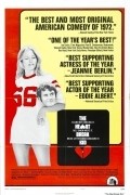 The Heartbreak Kid movie in Elaine May filmography.
