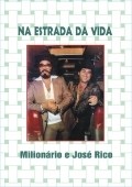 Na Estrada da Vida is the best movie in Manfredo Bahia filmography.