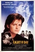 Light of Day movie in Paul Schrader filmography.