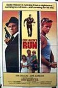 Eddie Macon's Run movie in Jeff Kanew filmography.