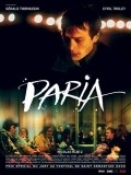 Paria movie in Gerald Thomassin filmography.