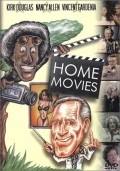 Home Movies movie in Brian De Palma filmography.